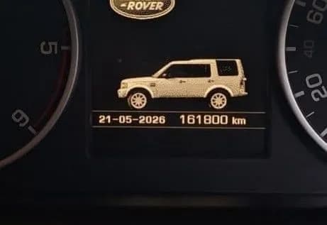 2012 Land Rover Discovery 4 3.0 TD/SD V6 SE AT